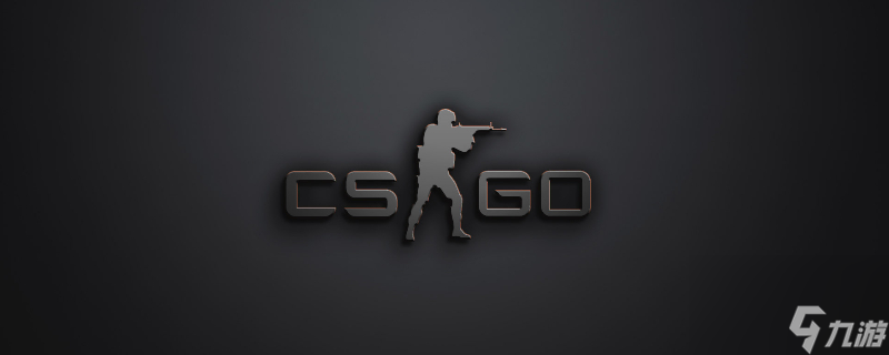 萨马尔季奇 萨马尔季奇