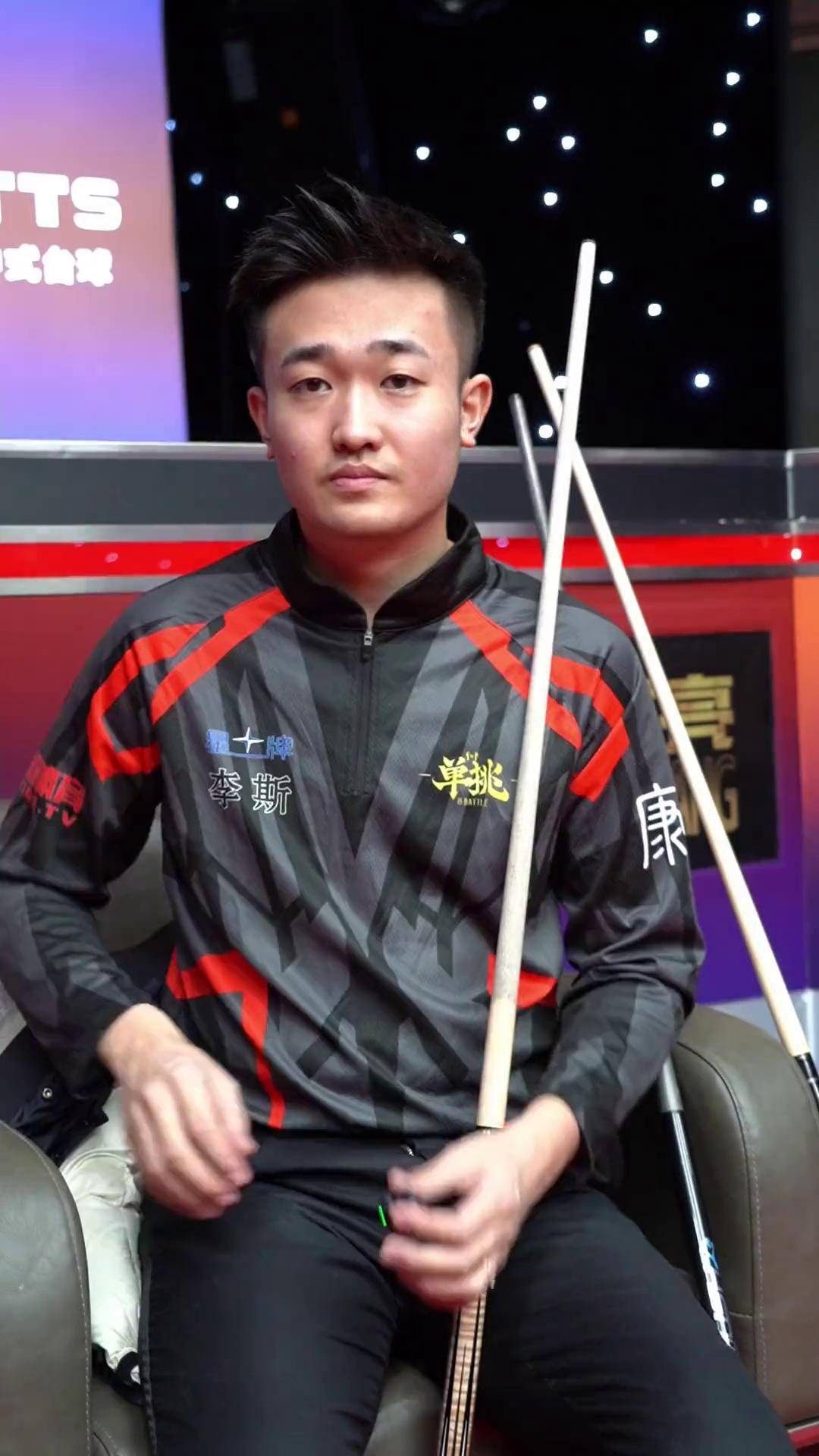 乏球星子女 乏球星子女