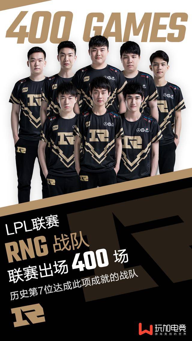 一拼到底 一拼到底