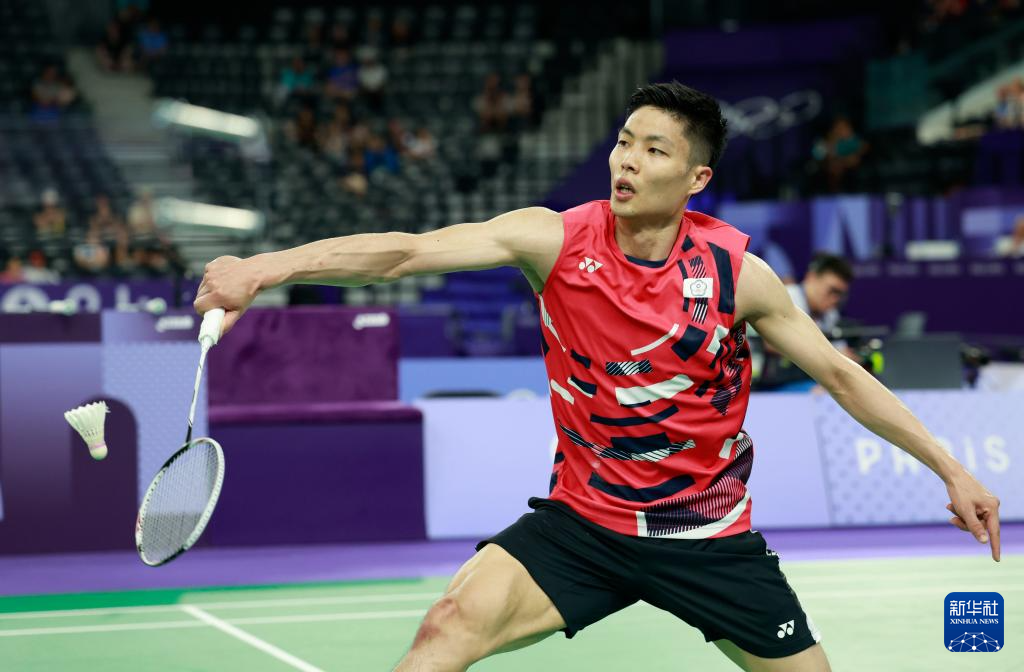 在接下来的 在接下来的