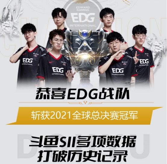 他们在初次 他们在初次