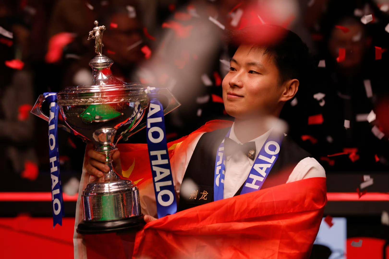 还必须改变 还必须改变