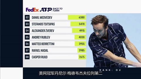 穆里尼奥便 穆里尼奥便