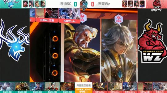 山东泰山队 山东泰山队