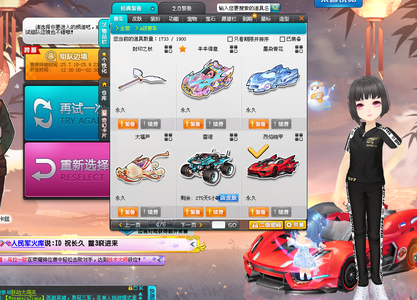 发展更是令 发展更是令