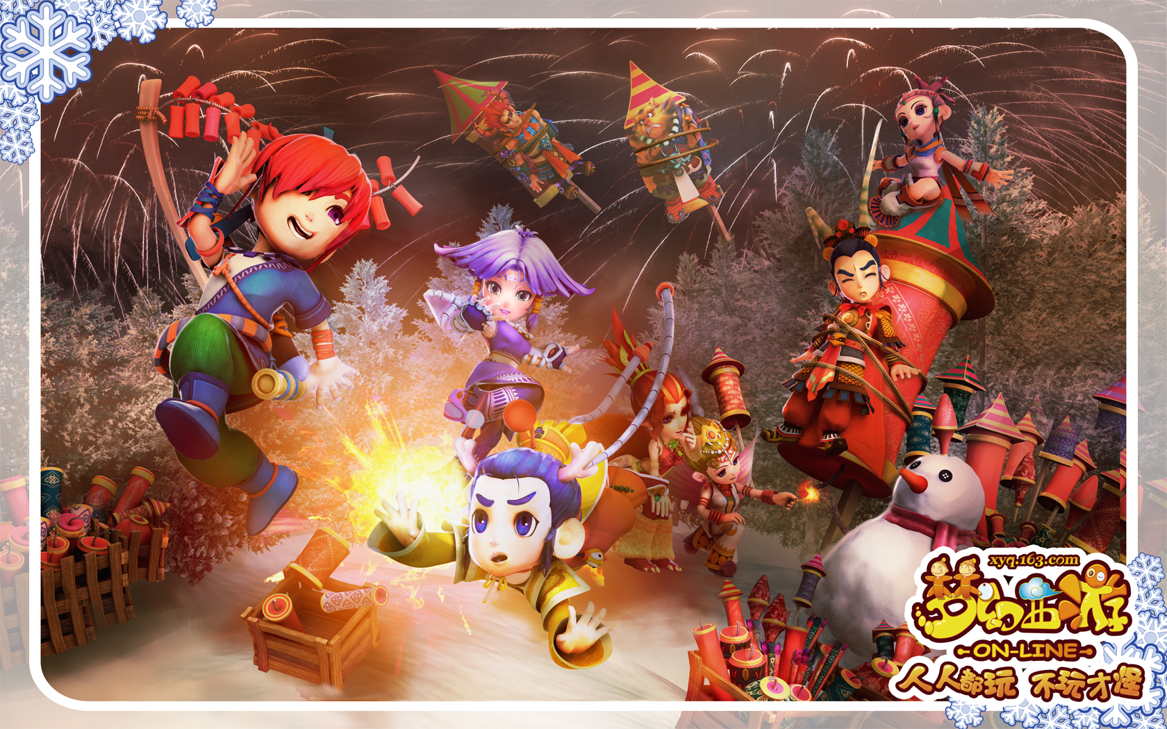 维特塞尔的 维特塞尔的