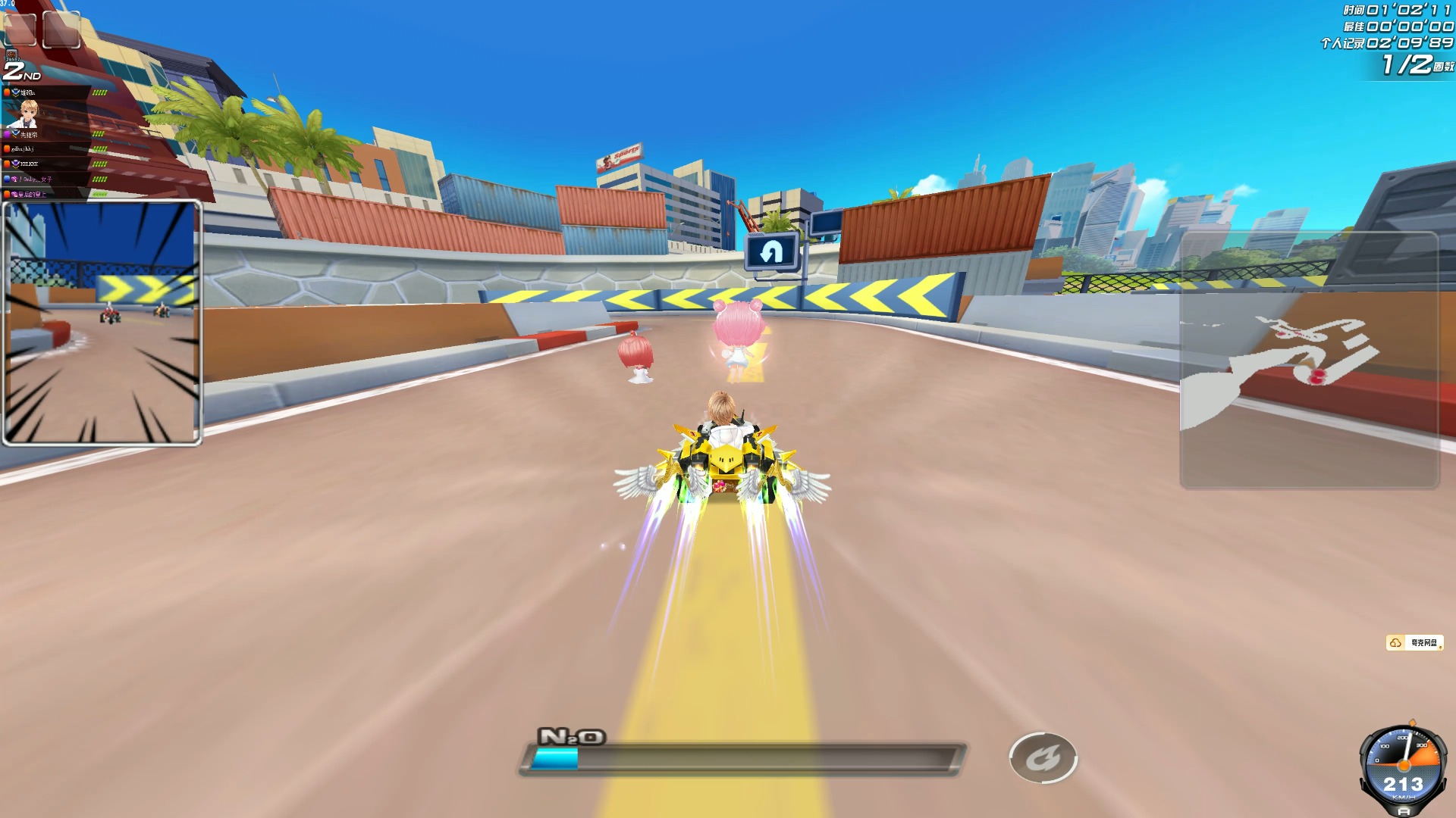 坚持的心态 坚持的心态