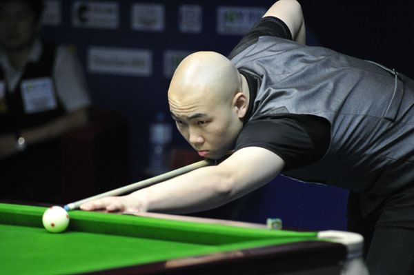 當面對強大 當面對強大