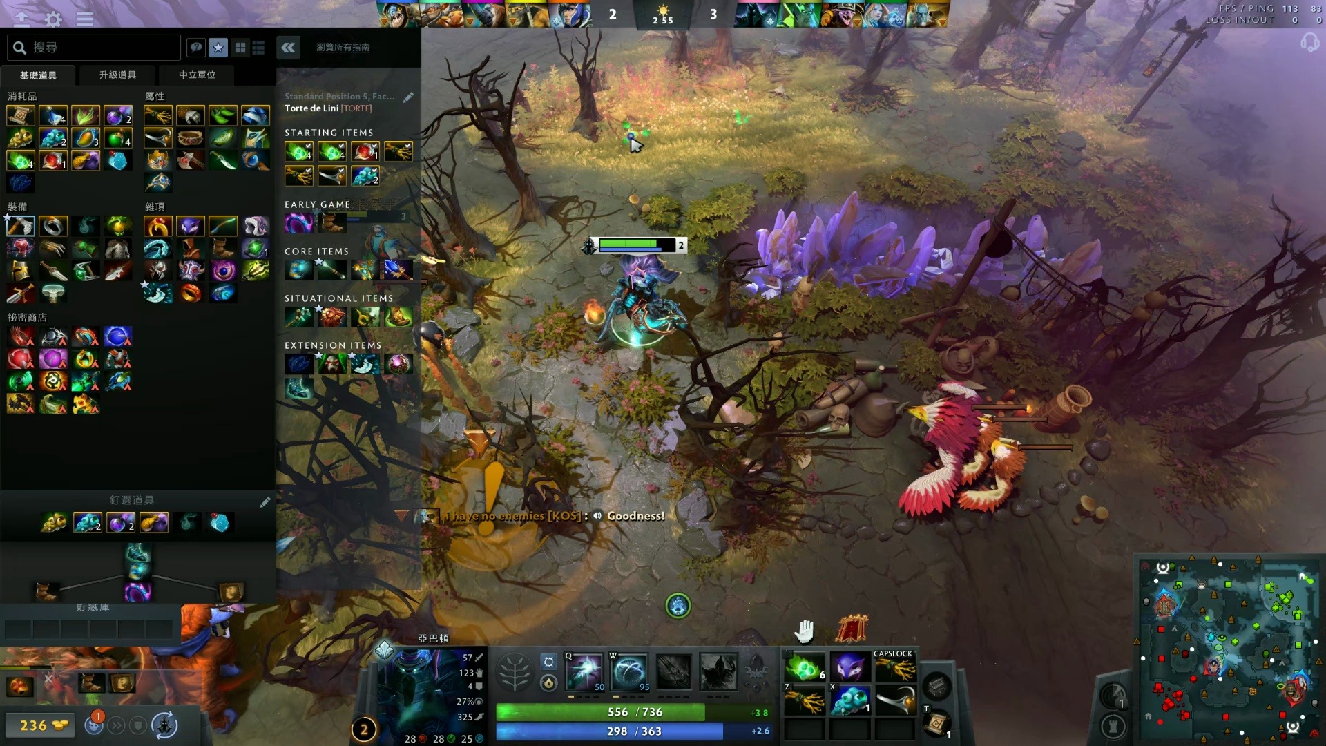 减少争议 减少争议