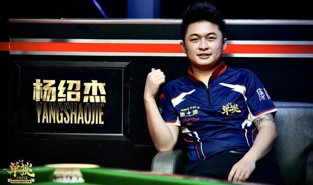 术体系中 术体系中