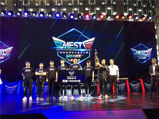 的名字之一 的名字之一