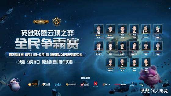 这记点射不 这记点射不