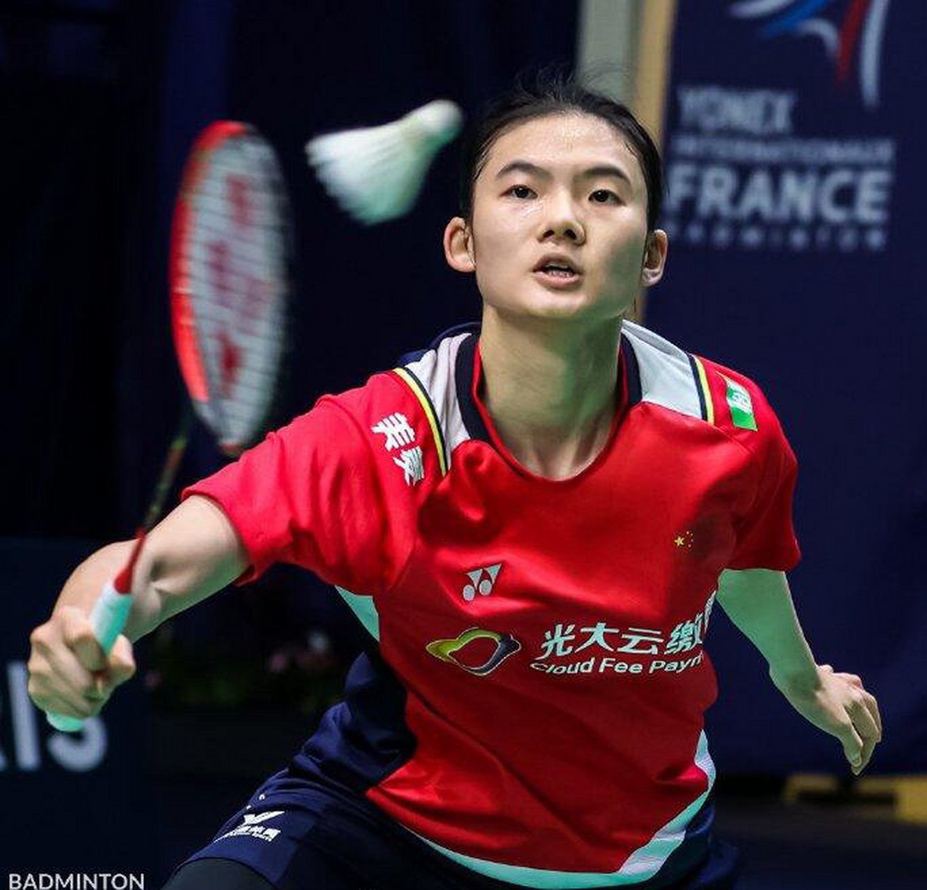 道何时该展 道何时该展