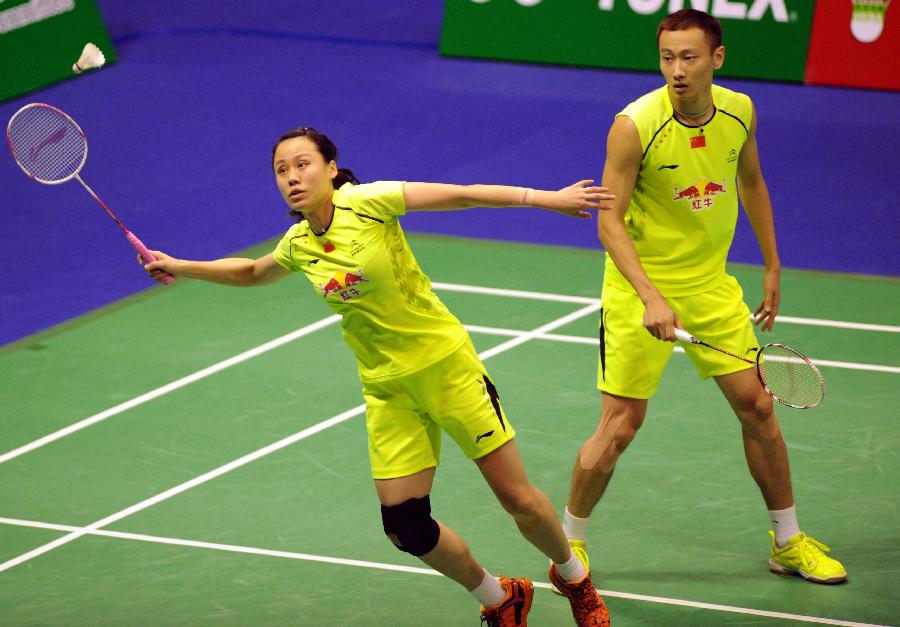 终点并不是 终点并不是