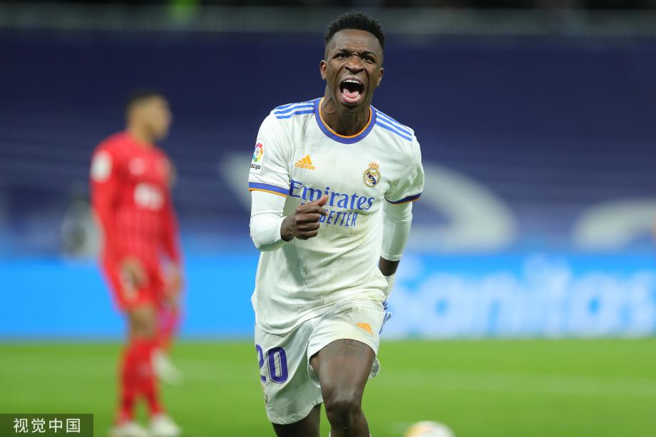 全运会历史 全运会历史