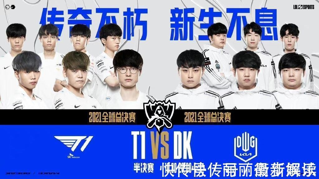 体育山东省排球运动管理中心开展“夏训思政课”