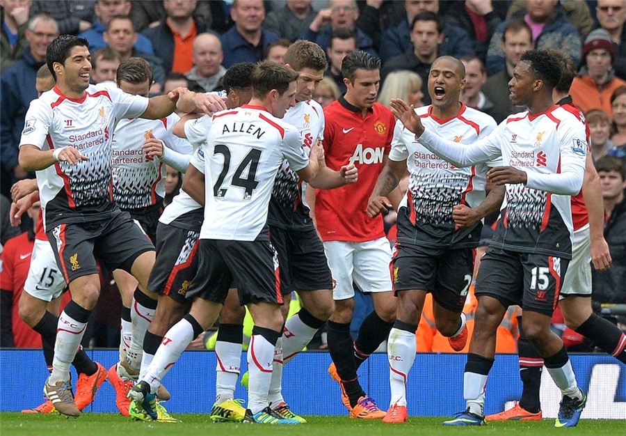 为啥是你 为啥是你