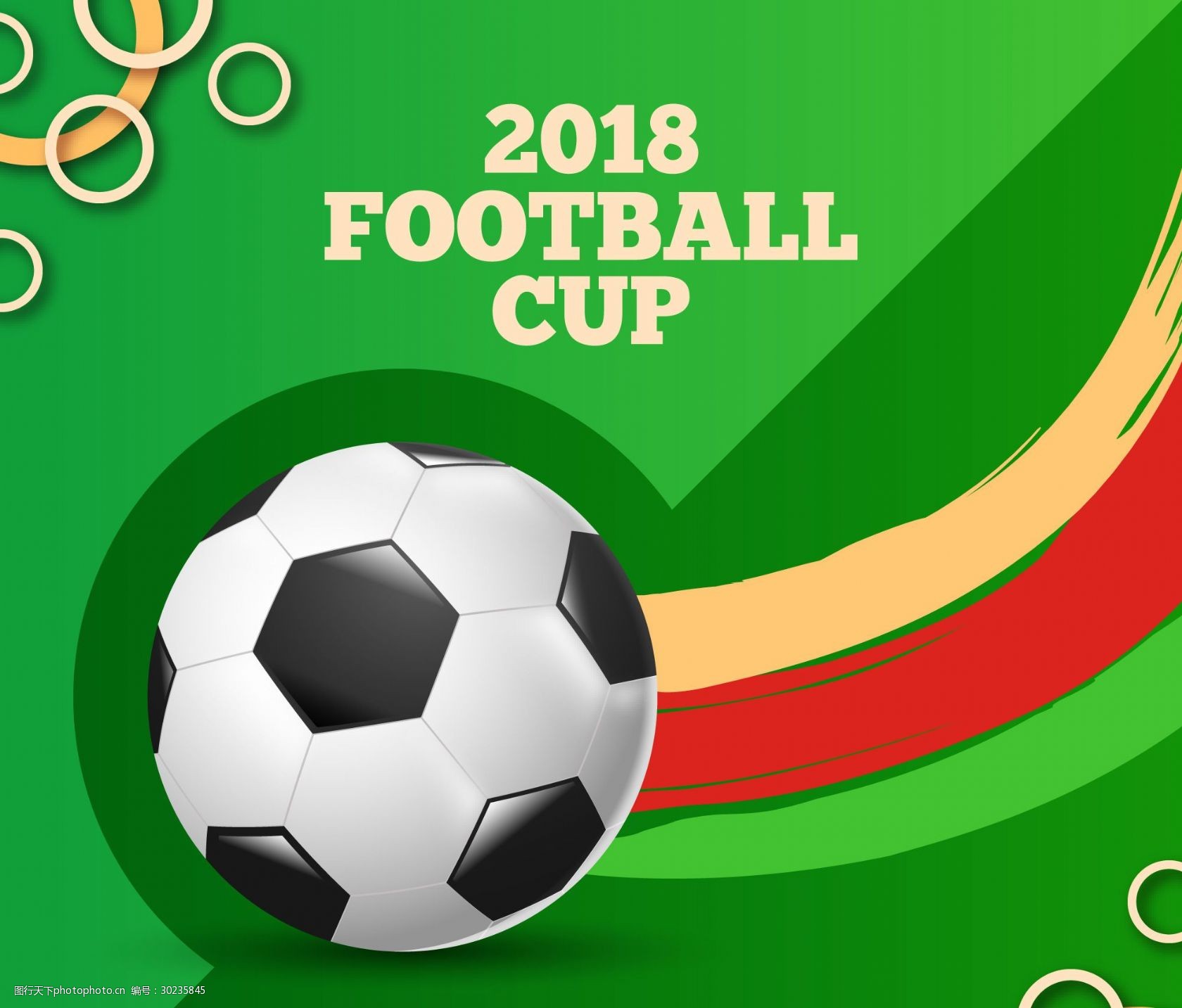 往往一目了 往往一目了