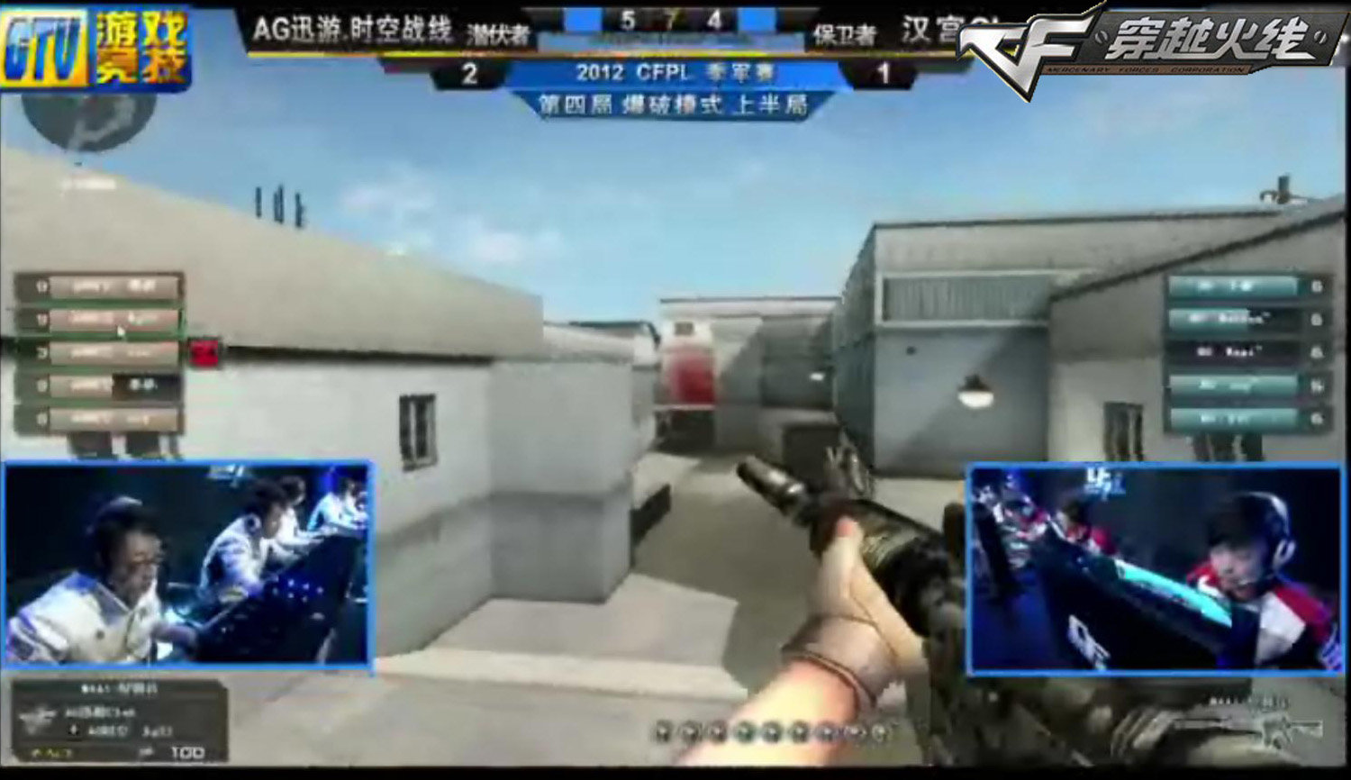 更看重场边 更看重场边