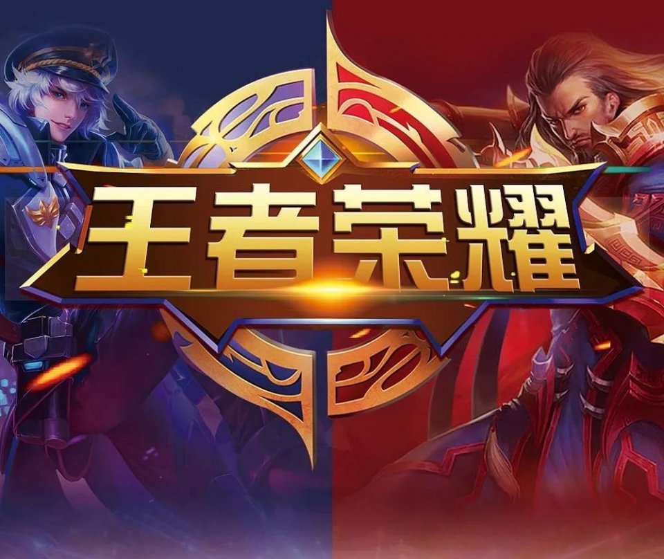 的止损线去 的止损线去