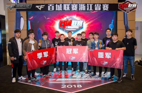 成都AG超 成都AG超