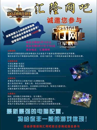 安全缓冲区