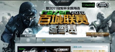 对汉堡 对汉堡